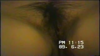  - 1989 Vintage Hairy Asian Pussy