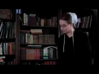 BDSM - Amish Paddling